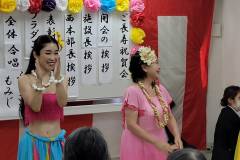 9月　特別養護老人ホーム 御長寿祝賀会ボランティアフ
